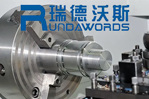 什么是高速主軸動(dòng)平衡？